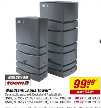 toom Baumarkt Toom wandtank „aqua tower“ Angebot