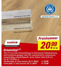 toom Baumarkt Toom greenvinyl 2/3 Angebot