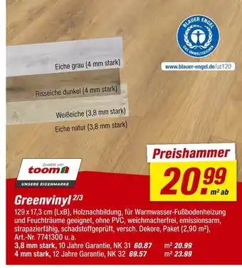 toom Baumarkt Toom greenvinyl 2/3 Angebot