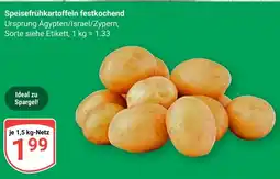 Globus Speisefrühkartoffeln festkochend Angebot