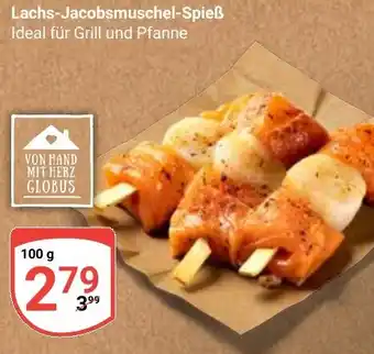 Globus Lachs-Jacobsmuschel-Spieß Angebot