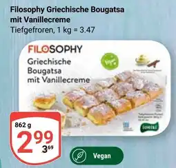 Globus Filosophy Griechische Bougatsa mit Vanillecreme Angebot
