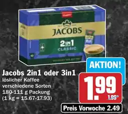 AEZ Jacobs 2in1 oder 3in1 Angebot