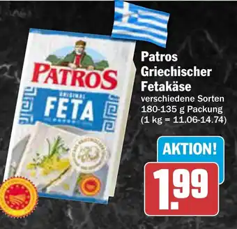 AEZ Patros Griechischer Fetakäse Angebot