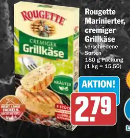 AEZ Rougette Marinierter, cremiger Grillkäse Angebot