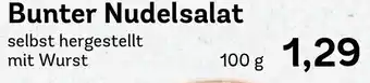 AEZ Bunter Nudelsalat Angebot