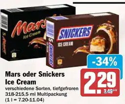 AEZ Mars oder Snickers Ice Cream Angebot