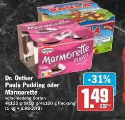 AEZ Dr. Oetker Paula Pudding oder Marmorette Angebot