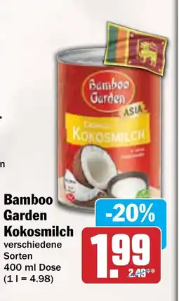 AEZ Bamboo Garden Kokosmilch Angebot