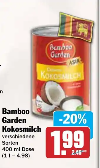 AEZ Bamboo Garden Kokosmilch Angebot