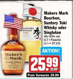 AEZ Makers Mark Bourbon, Suntory Toki Whisky oder Singleton Angebot