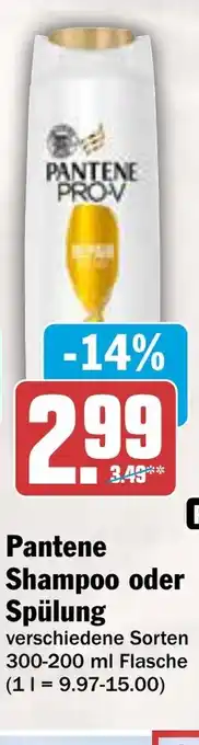 AEZ Pantene Shampoo oder Spülung Angebot