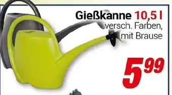 CENTERSHOP Gieẞkanne 10,51 Angebot