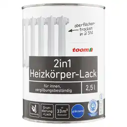 toom Baumarkt toom 2in1 Heizkörperlack weiß glänzend 2,5 l Angebot