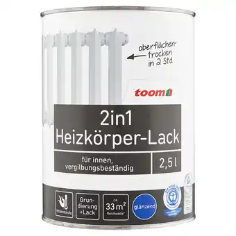 toom Baumarkt toom 2in1 Heizkörperlack weiß glänzend 2,5 l Angebot