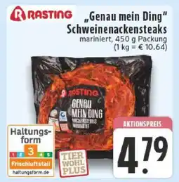 Edeka Genau mein Ding Schweinenackensteaks Angebot