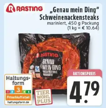 Edeka Genau mein Ding Schweinenackensteaks Angebot