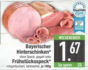 Edeka Bayerischer Hinterschinken oder Frühstücksspeck Angebot