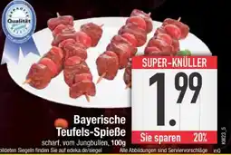 Edeka Bayerische Teufels-Spieße Angebot