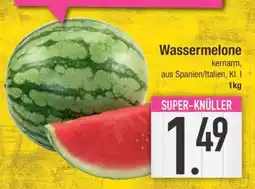 Edeka Wassermelone Angebot