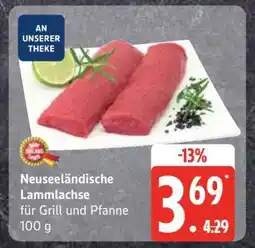 Edeka Neuseeländische Lammlachse Angebot
