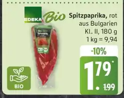 Edeka Spitzpaprika, rot aus Bulgarien Angebot