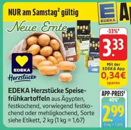 Edeka EDEKA Herzstücke Speisefrühkartoffeln Angebot