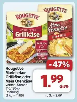 Famila Nord Ost Rougette Marinierter Grillkäse oder Mein Ofenkäse Angebot