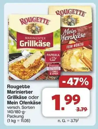 Famila Nord Ost Rougette Marinierter Grillkäse oder Mein Ofenkäse Angebot