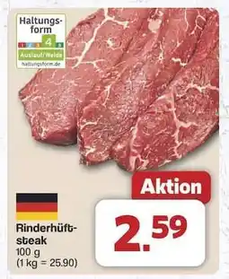 Famila Nord Ost Rinderhüftsteak Angebot