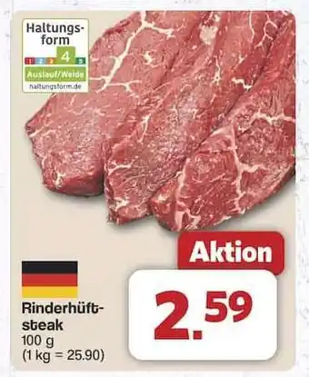 Famila Nord Ost Rinderhüftsteak Angebot