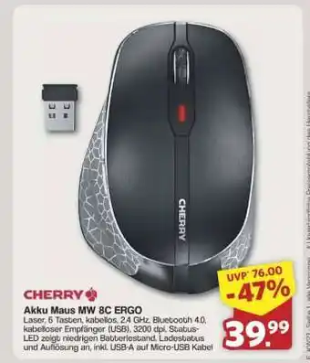 Famila Nord Ost Akku Maus MW 8C ERGO Angebot