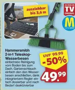 Famila Nord Ost Hammersmith 2-in-1 Teleskop-Wasserbesen Angebot