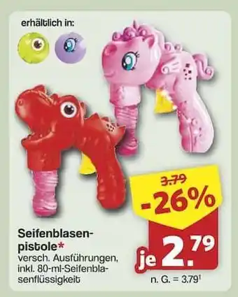 Famila Nord Ost Seifenblasenpistole Angebot