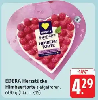 Edeka EDEKA Herzstücke Himbeertorte Angebot