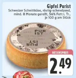 Edeka Gipfel Purist Angebot