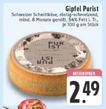 Edeka Gipfel Purist Angebot
