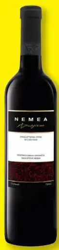 Lidl Petoiva Nemea P.D.O. Agiorgitiko Rotwein Angebot
