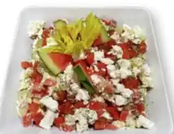 Scheck-in-Center Scheck-in Center Schafskäse-Melonen-Salat Angebot