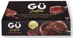 Scheck-in-Center Gü Soufflé Chocolate Angebot