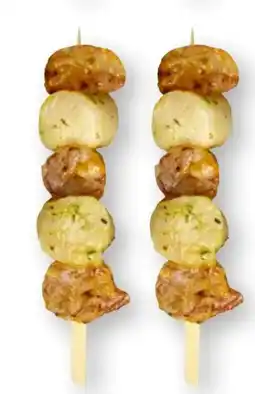 Scheck-in-Center Rotgarnele Jakobsmuschel Spieße Angebot