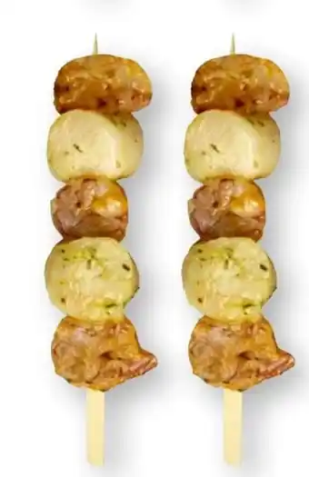 Scheck-in-Center Rotgarnele Jakobsmuschel Spieße Angebot