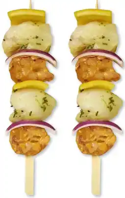 Scheck-in-Center Spieße von der Rotgarnele mit Seeteufel Angebot