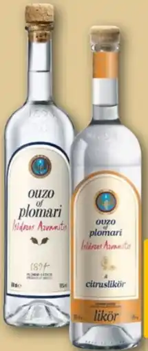 REWE Center Isidoros Arvanitis Ouzo of Plomari Angebot