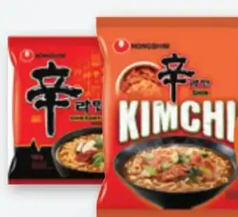 tegut Nongshim Kimchi Nudeln Angebot