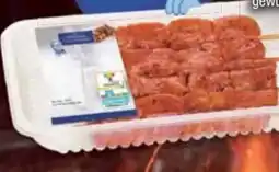 E-Center Suvlaki Spieße Angebot