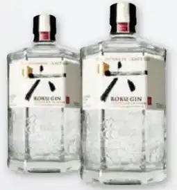 tegut Roku The Japanese Craft Gin Angebot