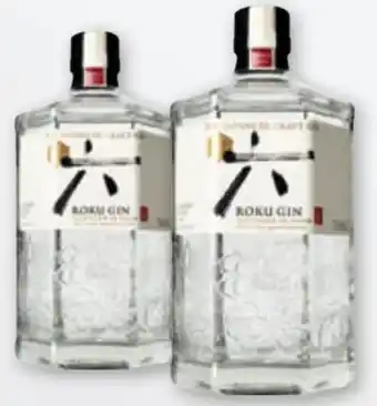 tegut Roku The Japanese Craft Gin Angebot