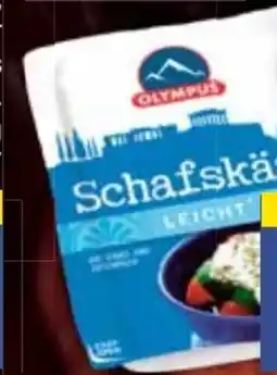 E-Center Olympus Dairy Schafskäse Angebot