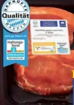 E-Center Südbayerische Fleischwaren Holzfällersteaks Angebot